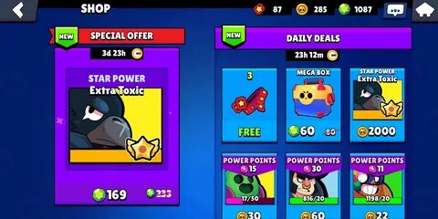 Brawl stars на другом телефоне