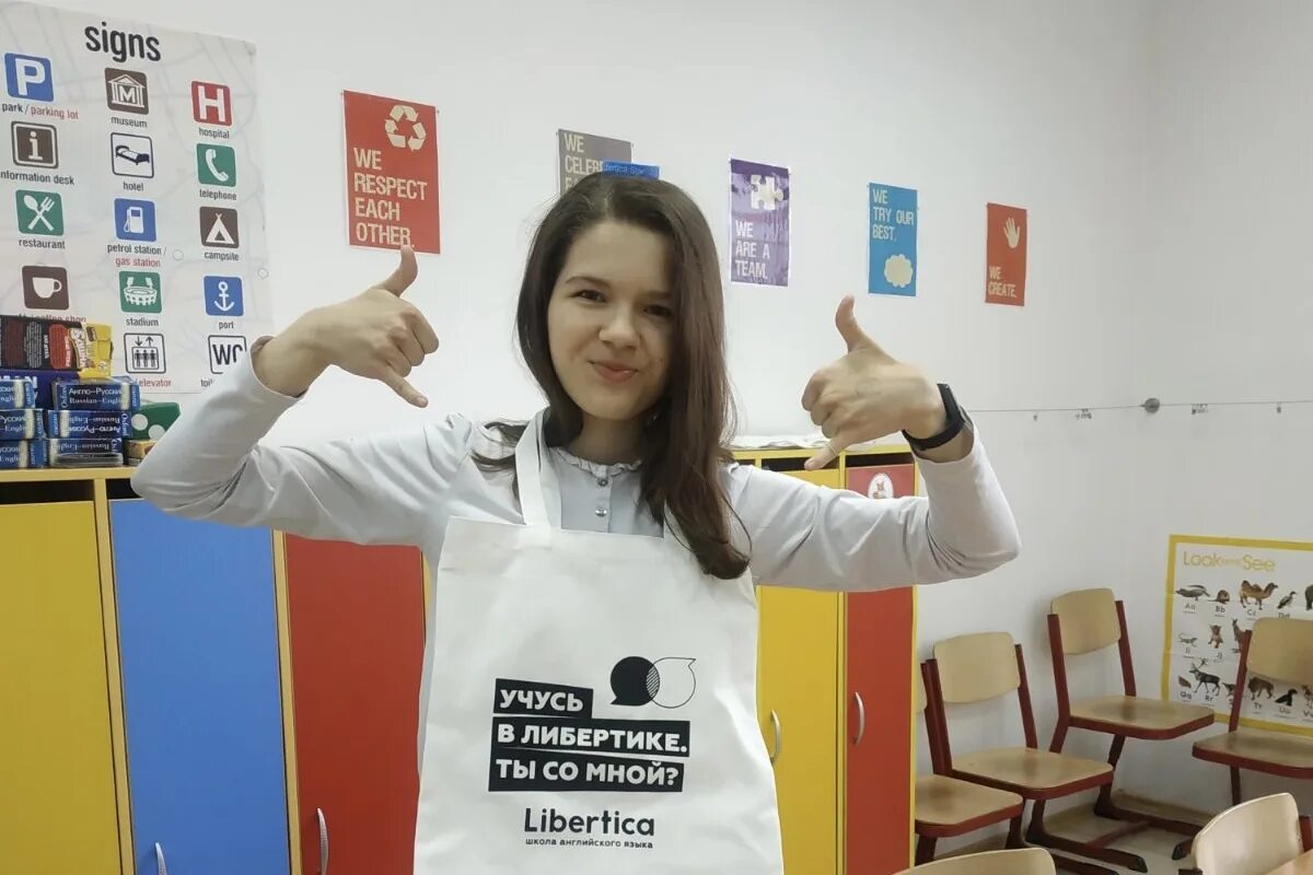 Либерти тюмень школа моделей. Либерти тюмень школа моделей. Логотип школы английского либерти. Либертика. Либертика.
