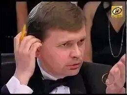 Онт ничего личного. Онт ничего личного