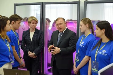 Региональный центр выявления и поддержки