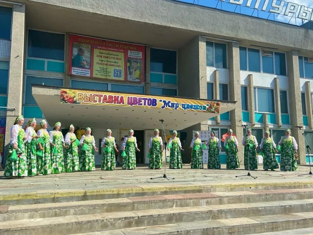 Программа в йошкар оле на день города. День города йошкар-ола 2025. йошкар ола мэрия. день города в йошкар оле.