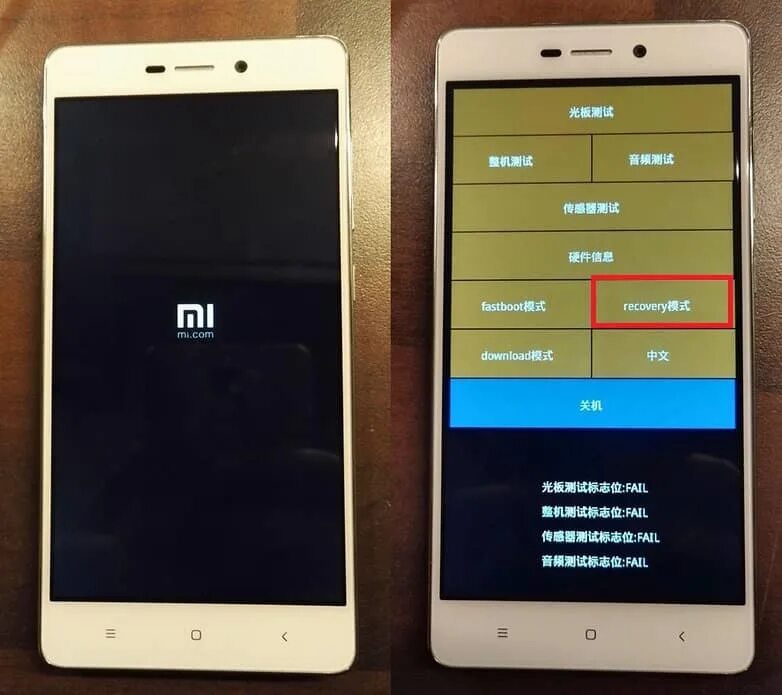 Xiaomi после перезагрузки. Xiaomi Redmi 4. Recovery Xiaomi Redmi 4. Меню Xiaomi Android 10 Redmi. Режим Recovery у Xiaomi Redmi 4.