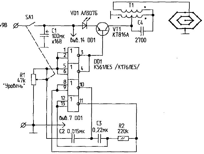 Схемы медицинских приборов. Аппарат Биотонус схема электрическая. ЧЭНС-2м схема. Электроакупунктурный стимулятор схема. Электронейростимулятор ЧЭНС-2м схема