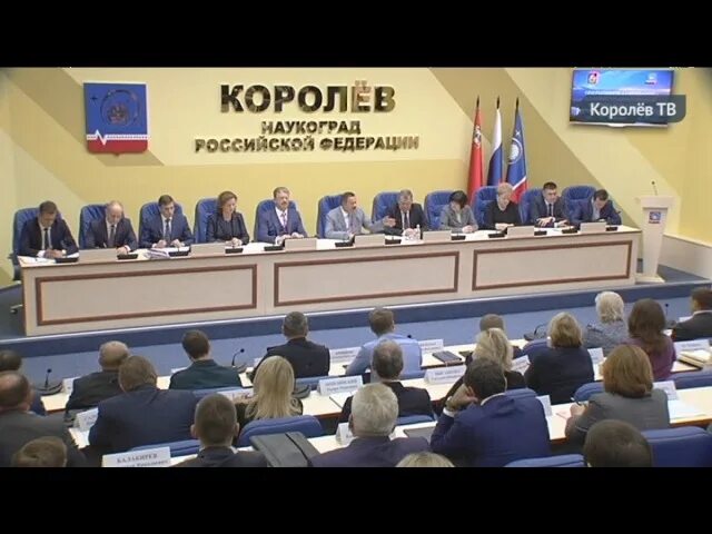 Королев сайт работа. Официальный королёв. архив города королева московской области официальный. самый протестный город подмосковья королев. преимущества королева московской области.