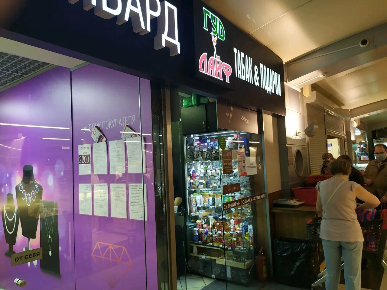 улицы калининграда. калининград театральная улица 21 улыбка. калининград театральная улица 21 улыбка. театральная 30 калининград стоматология. калининград театральная улица 21 улыбка.