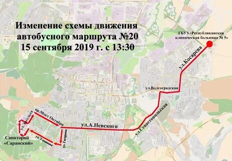 Спб маршрут 15 троллейбуса на карте остановки