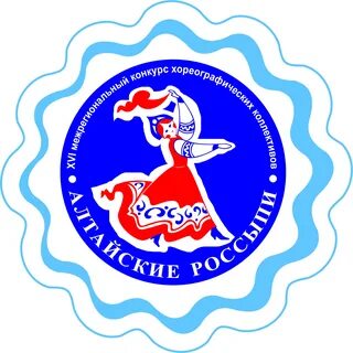 Дюц алтайское сайт