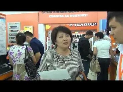 Технодом жезказган