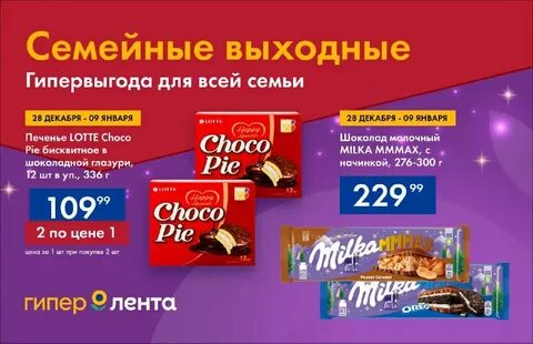 Российская 336