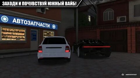 Игра caucasus parking уровни