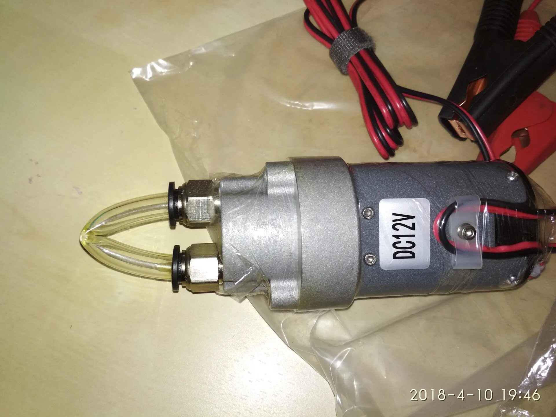 Насос 12v для масла