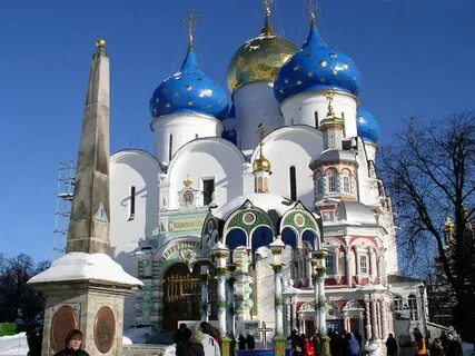Домми сергиев посад