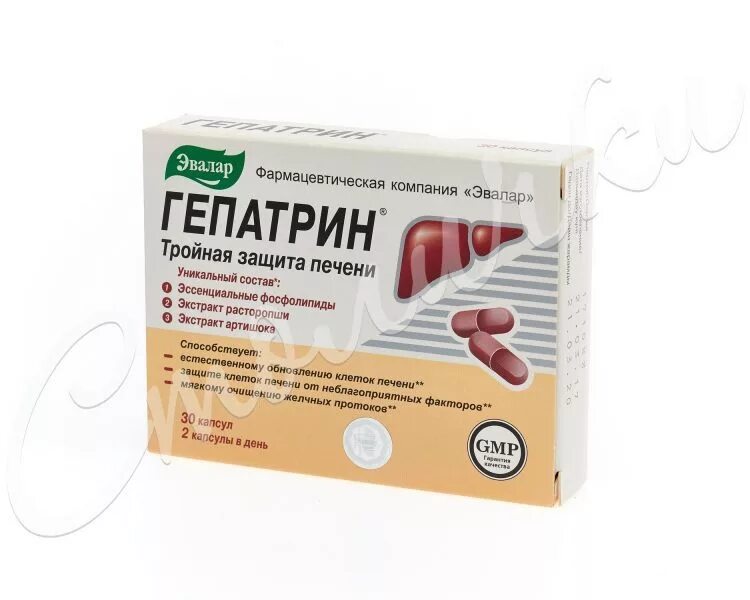 Гепатрин детокс аналоги. Гепатрин 60 капсул. Гепатрин Эвалар капс. №60. Биологические добавки Гепатрин. Гепатрин n60 капс.