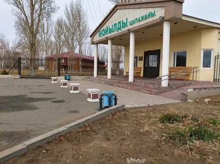 Павлодар павлодарское