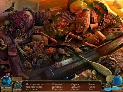 Время игры пишет