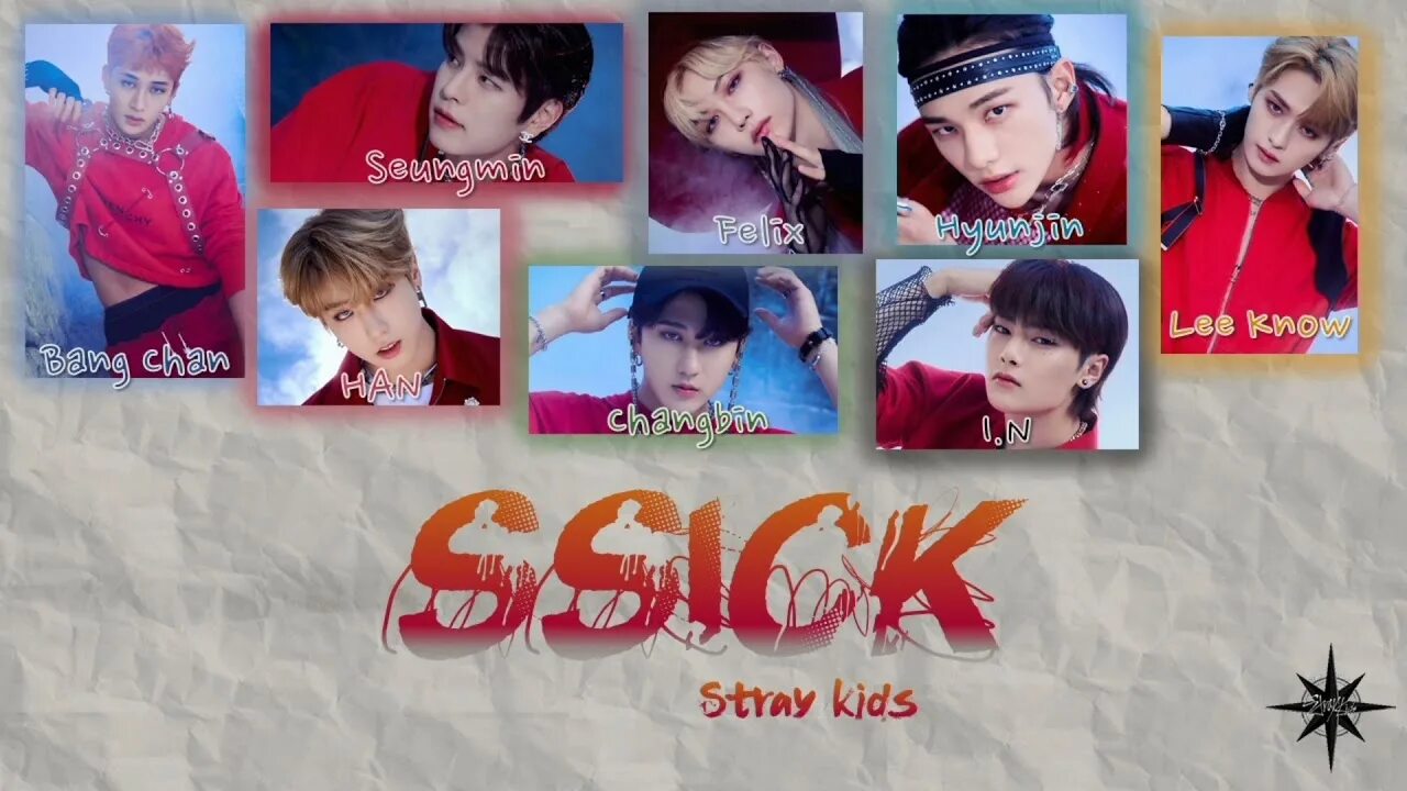 Как называется песня stray kids. Stray kids ssick. stray kids текст. ssick stray kids танец. secret stray kids.