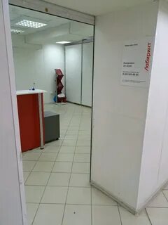 Пункт выдачи октябрьский