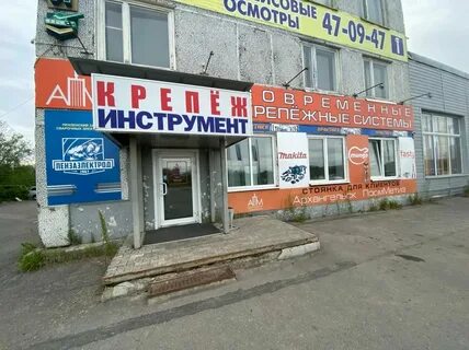 Окружное шоссе 7 архангельск