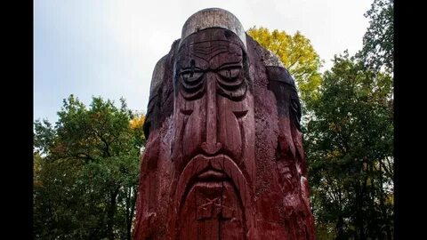 Лысая гора автор