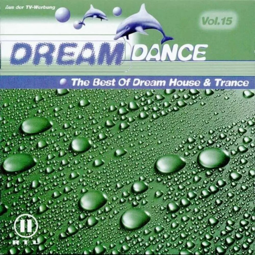 Dreams dance 1. Dream dance. сборник dream dance. dream dance vol 1. dream dance vol. 13.