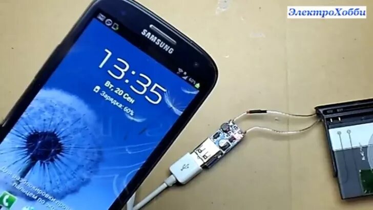 Как включить телефон без аккумулятора: способы подключения смартфона без батареи