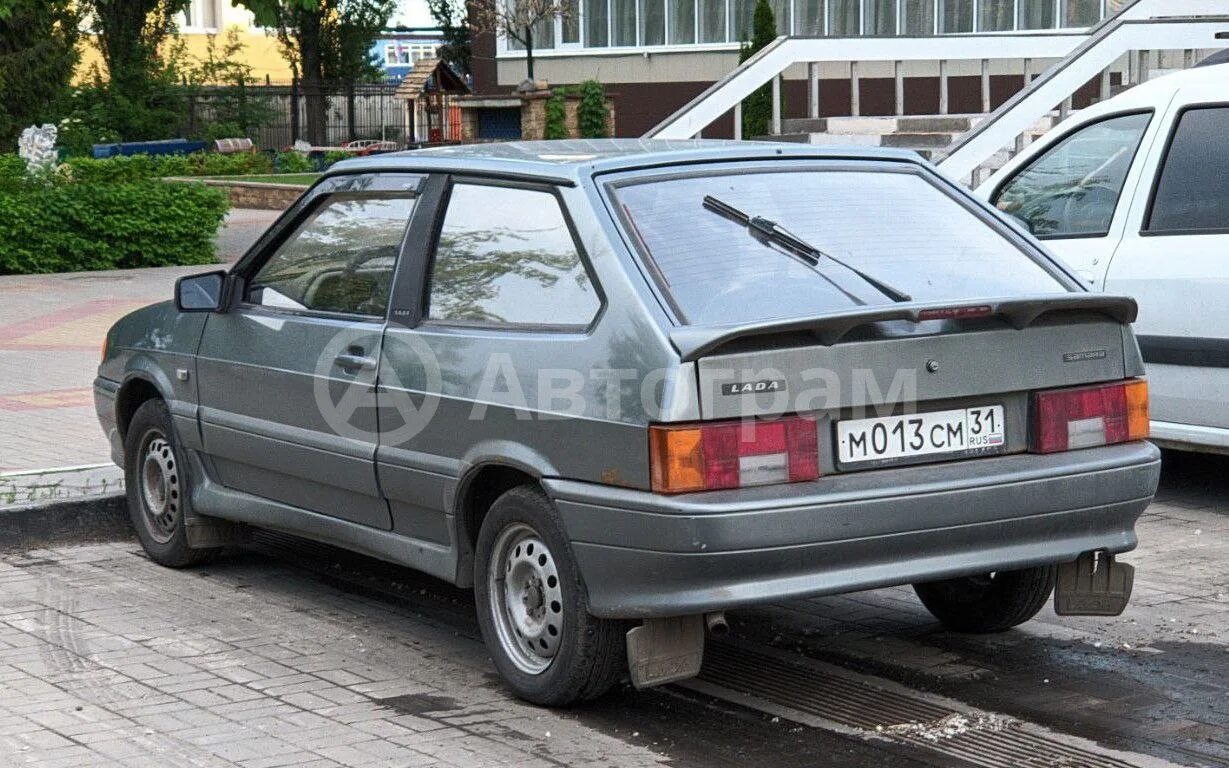 13 м 20 см