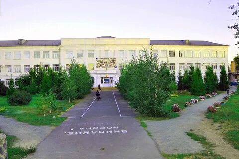 Сайт школы 49 орска
