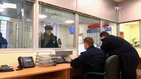 Отделения овд