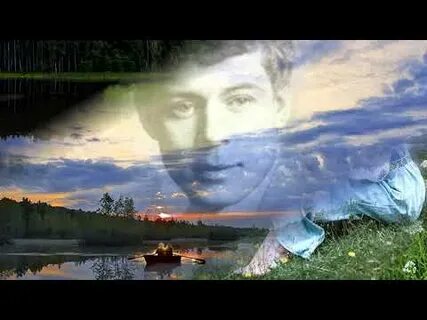 Свет зари песня