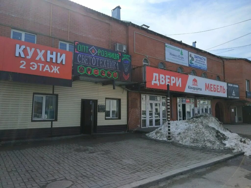 Калуга грабцевское шоссе 107. Грабцевское шоссе 3. Грабцевское шоссе 43 калуга. Грабцевское шоссе, 107. Грабцевское шоссе 31 калуга.