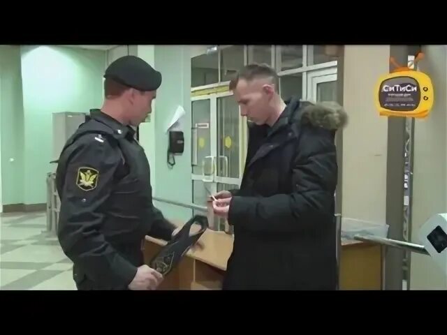 Судебные приставы 27