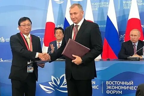 Японский хабаровск
