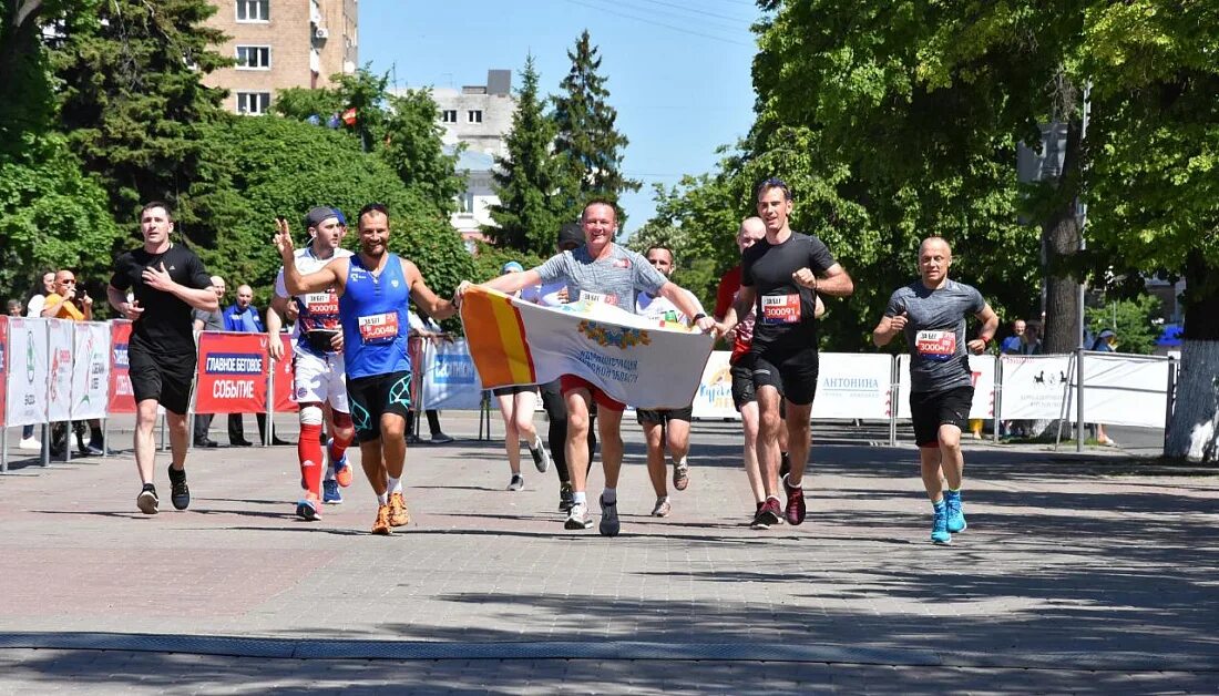 Полумарафон Курск 2020. Забег Курск. Забег боевка. Забег Курск красная, площадь. 1 мая курск