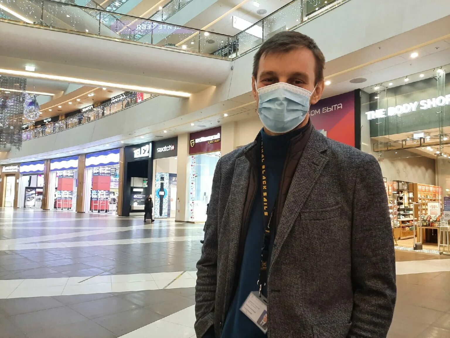 Трк одинцово. Директора томской распределительной компании. Директор трк. Кажибаева раушан жанабергеновна. Директор трк президента рк.