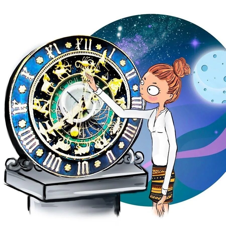 астролог рисунок. астролог иллюстрация. планеты в астрологии. звездочет гороскопы. астролог картинки.