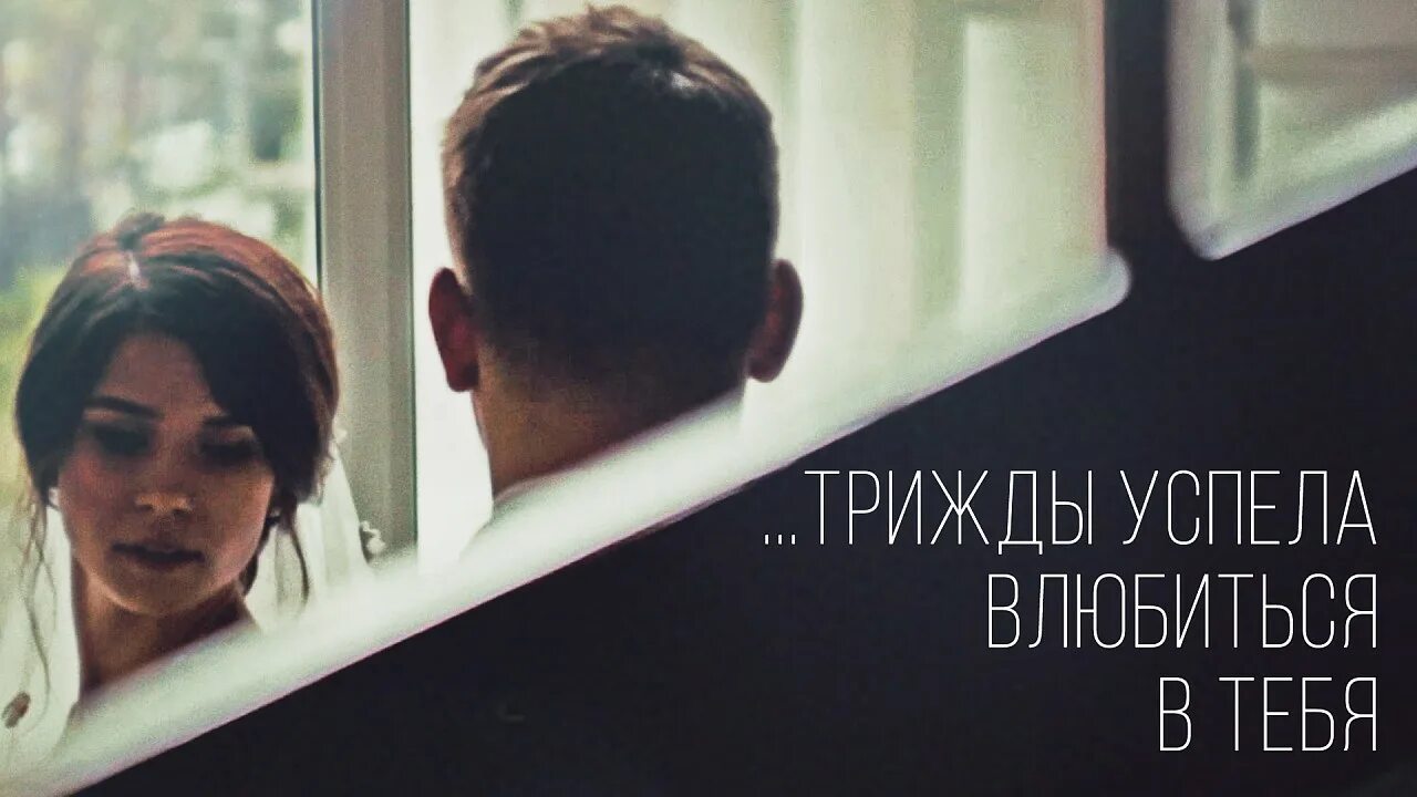 Успеть влюбиться читать. Маньхуа любовь с первого взгляда. Ты на первый взгляд манга. Манхва любовь с первого взгляда ang ang. Вспоминая тебя книга.