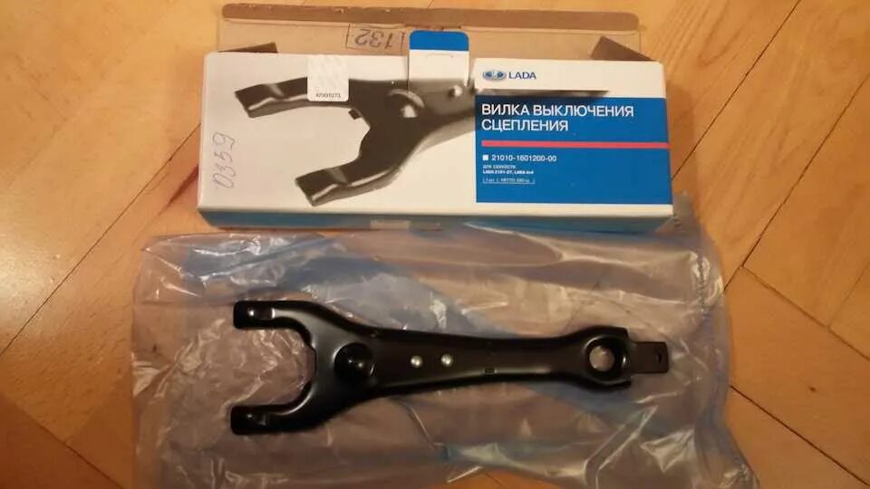 Усиленная вилка сцепления нива. Вилка сцепления 2107. Вилка сцепления нива шевроле. Сцепление без вилки. Сцепление без вилки.