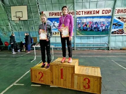 Открытое первенство