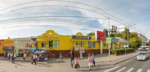 Россия за пределами "Золотого кольца": Орел - часть 1 Гнездо Осы