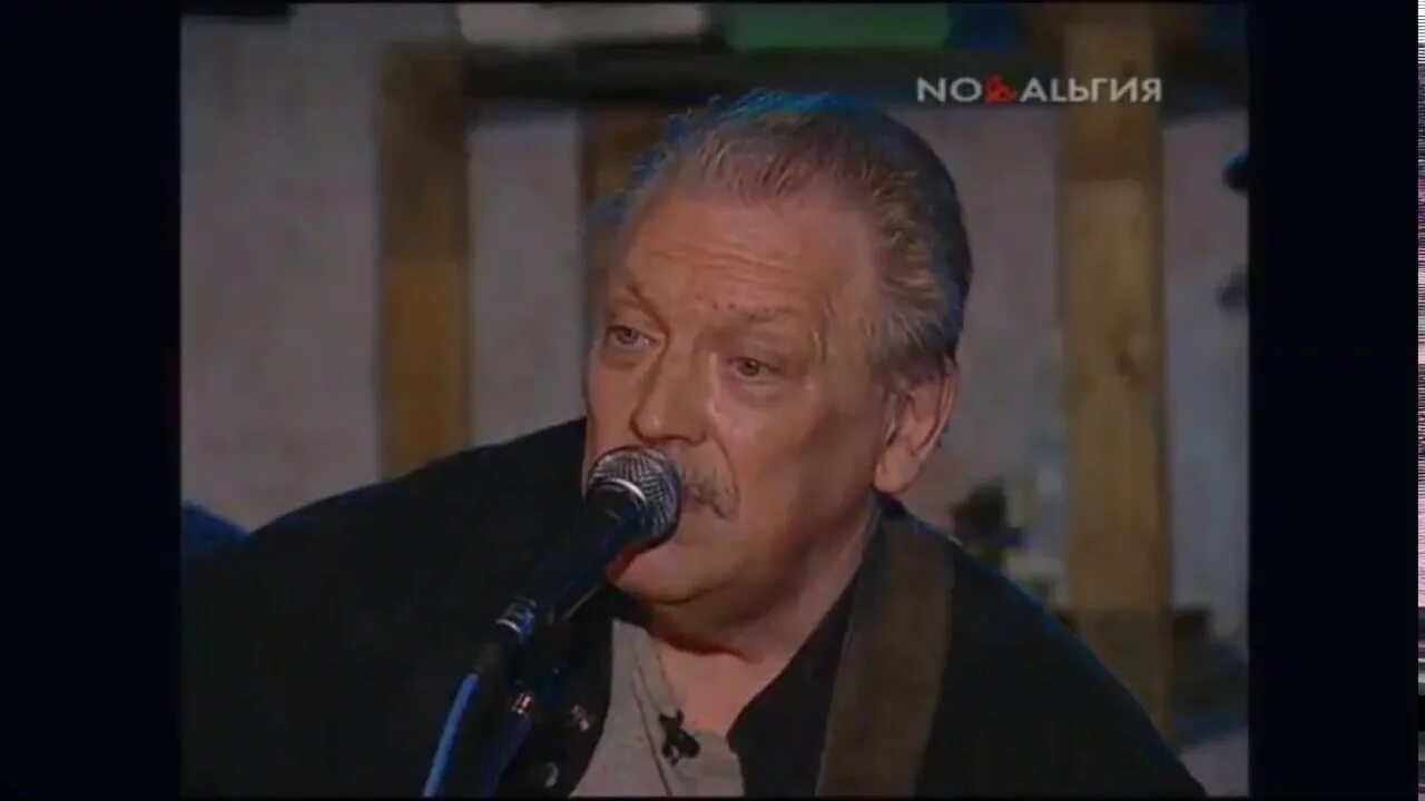 Видео александр колпаков цыганские песни. Цыганская венгерка на гитаре александр колпаков. Савояры группа. Песня кочую слушать. Александр махонин.