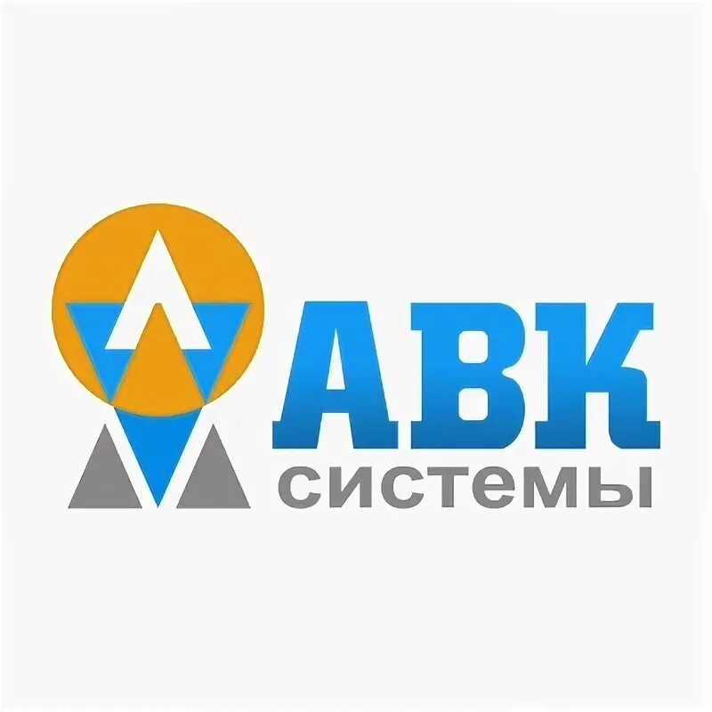 Авк системс. Авк системы новосибирск. авк система волгоград. авк-система волгоград логотип.