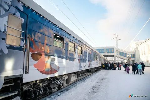 Поезд город киров