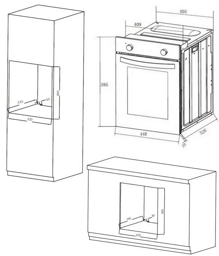 Духовой шкаф Maunfeld eoec516w. Шкаф духовой электрический Maunfeld eoem516bg. Духовой шкаф Maunfeld eoem516w. Духовой шкаф Maunfeld eoem519b. Электрический духовой шкаф homsair