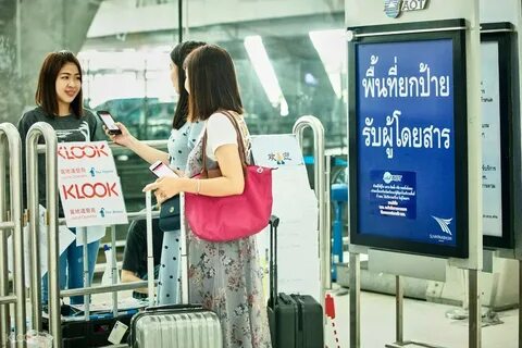 Bell travel