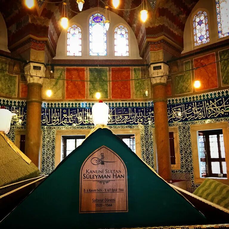 Где похоронена хюррем и сулейман. Сулеймание мечеть мавзолей Сулеймана.