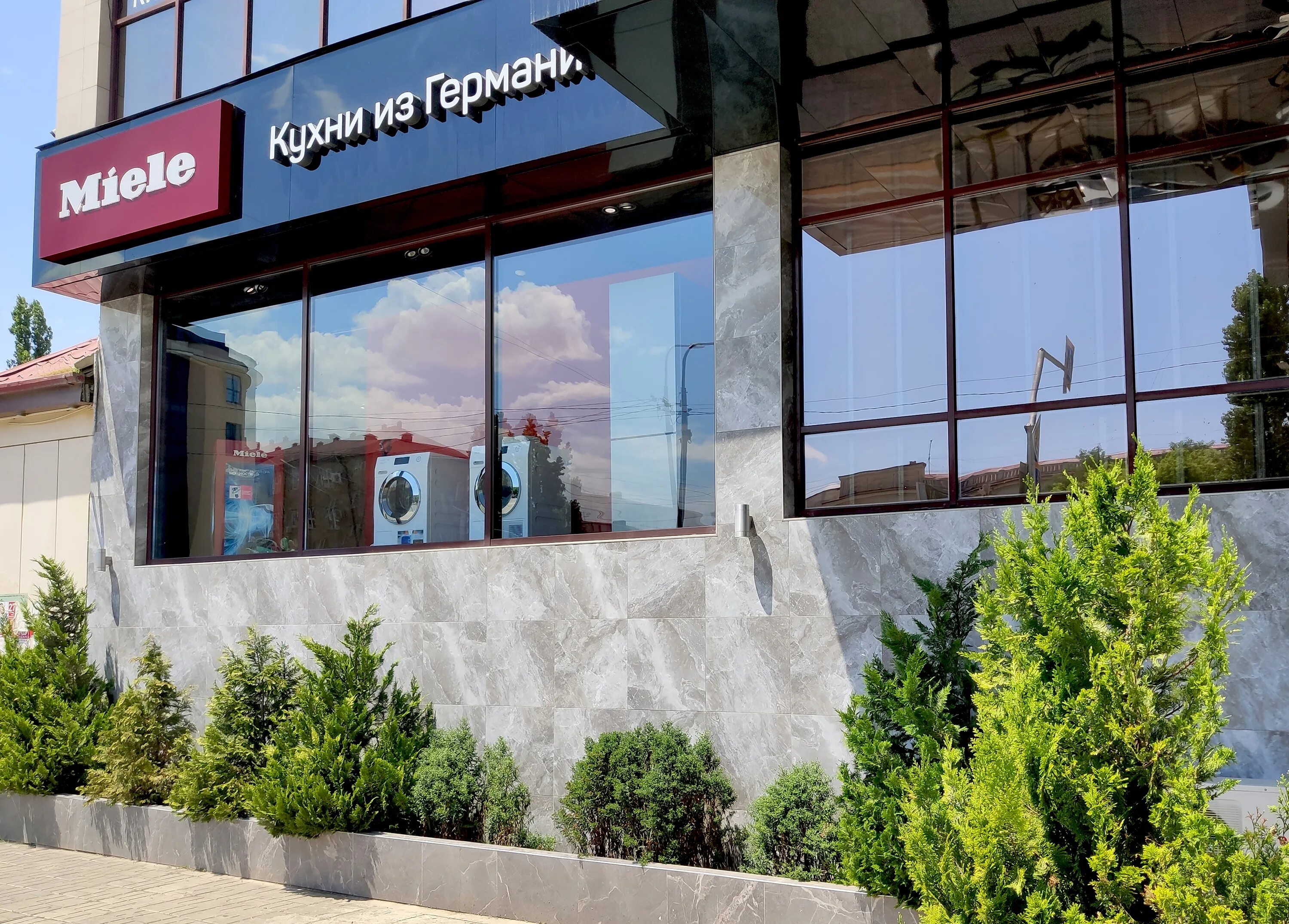 махачкала б. расула гамзатова 64 махачкала. даниялова, 1б, махачкала. махачкала б. проспект имама шамиля 15.