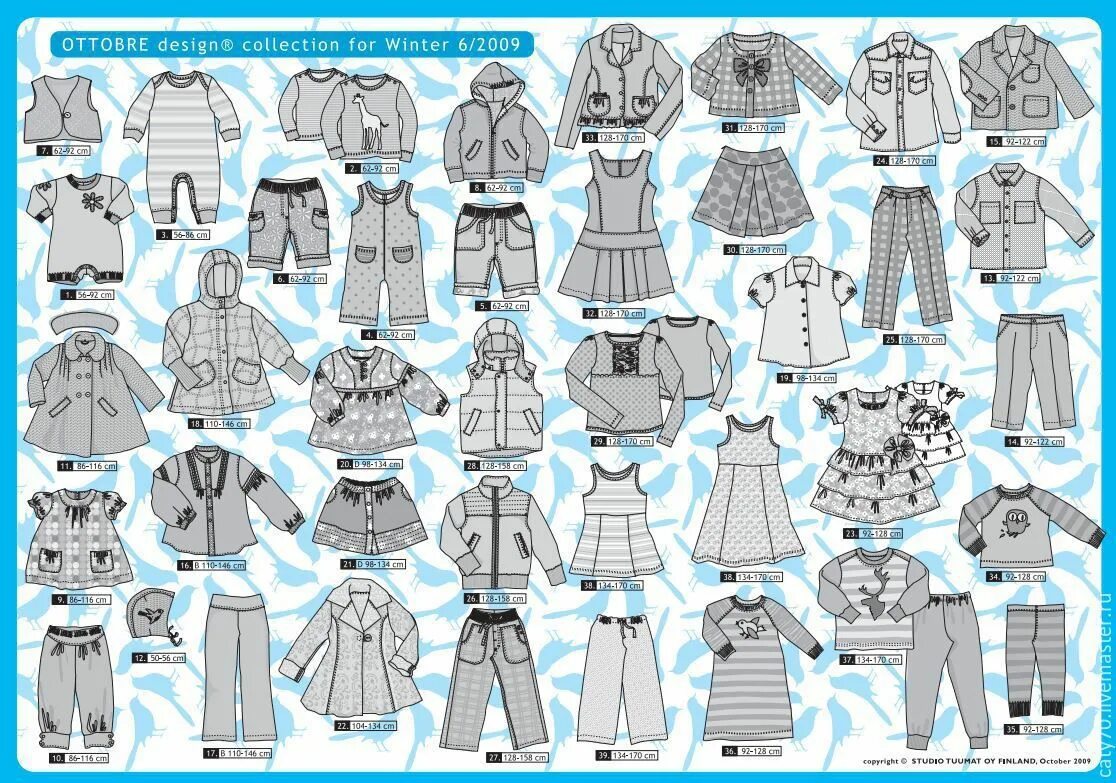Журнал OTTOBRE design ® Kids 3/2017 - отзывы покупателей на Мегамаркет 600002675