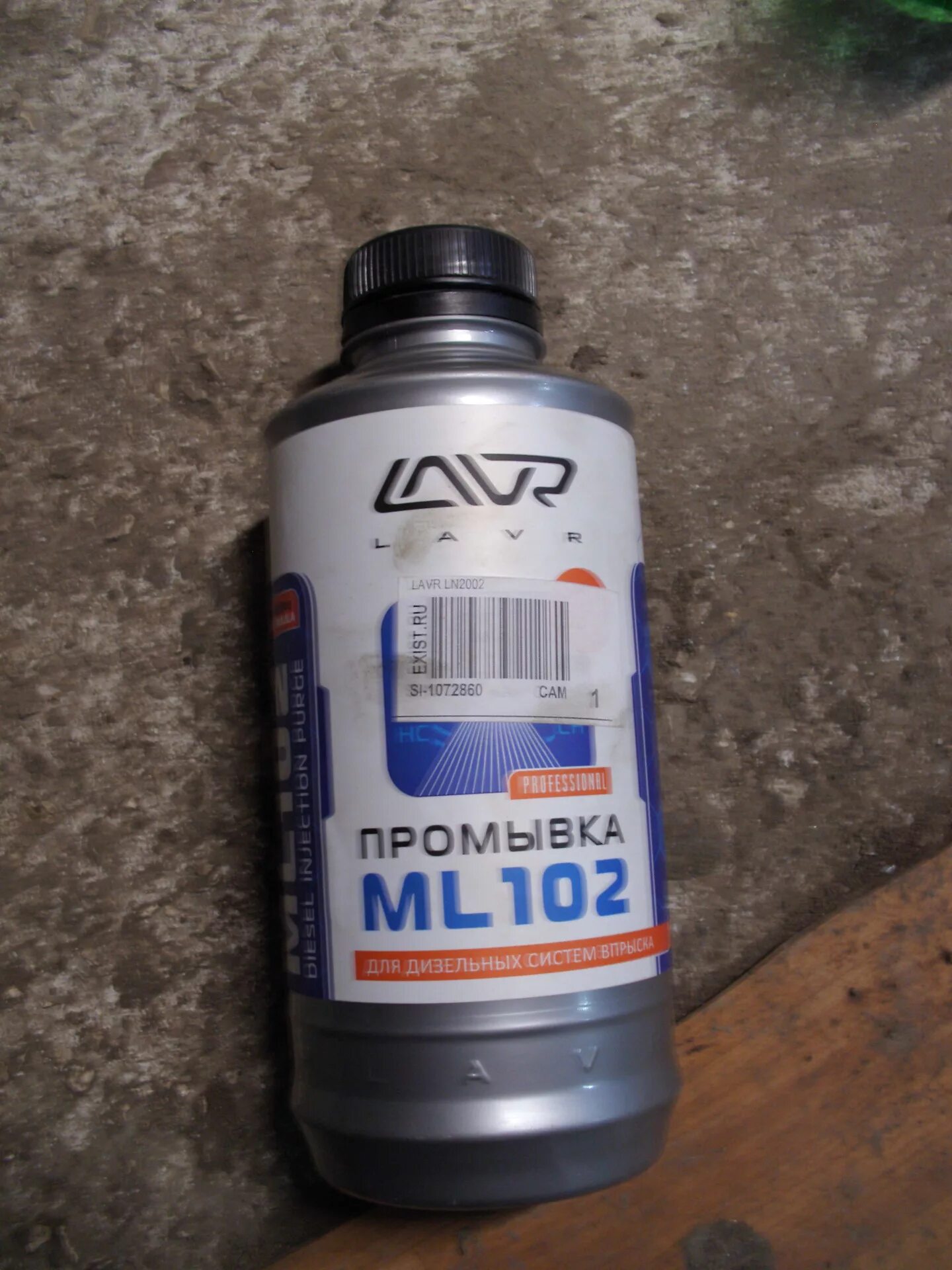 Ln2002 lavr. Мл 102. Мл 102. Мл 102. Мл 102.