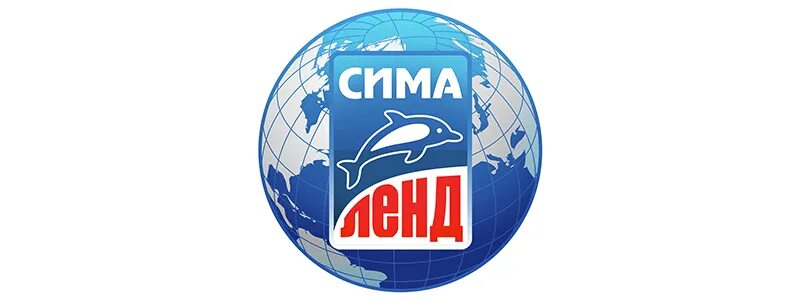 Сайт sima land. Sima land логотип. Сайт sima land. Картинки магазина симолэнд. Сайт sima land.