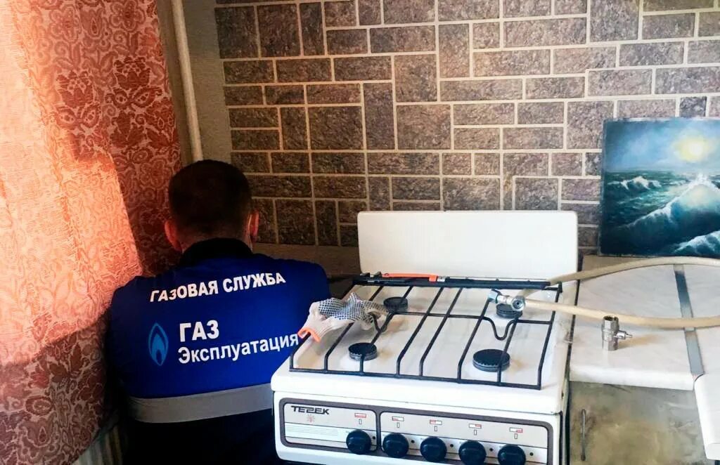 Замена газовой плиты в квартире. Газовое оборудование плиты. монтаж газовой плиты. газовое оборудование в квартире. газ в квартире.
